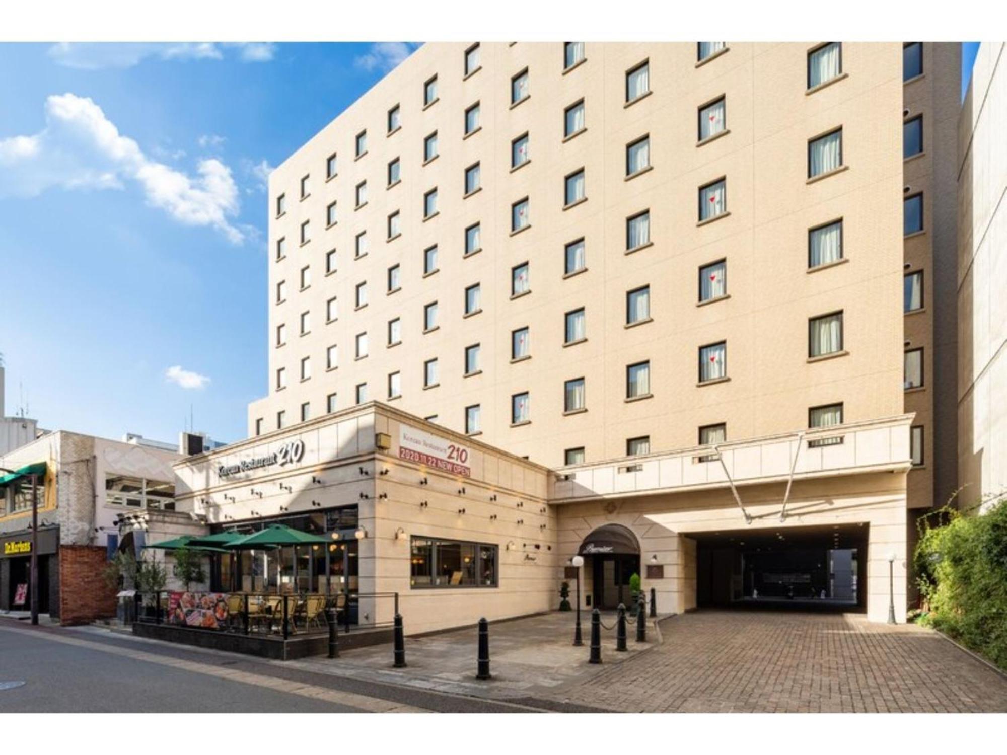 Plaza Hotel Premier - Vacation Stay 40087V Fukuoka  Exterior photo